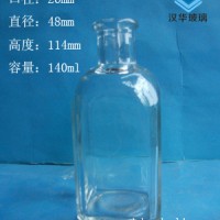 厂家直销140ml长方形玻璃香薰瓶