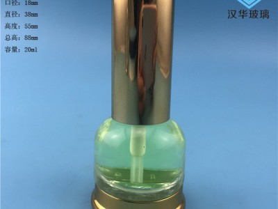 热销20ml30ml50ml喷雾香水玻璃瓶价格