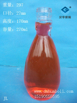 270ml汽水瓶1