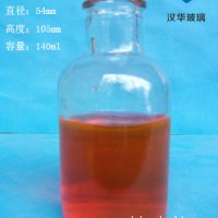 徐州生产140ml香薰玻璃瓶