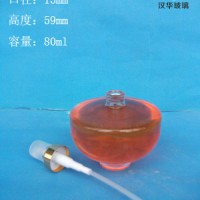 80ml工艺香水玻璃瓶批发