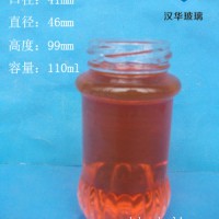 徐州生产100ml胡椒粉玻璃瓶调料玻璃瓶批发