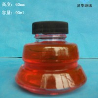 徐州生产90ml透明墨水玻璃瓶