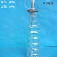 厂家直销150ml葫芦麻油玻璃瓶橄榄油玻璃瓶批发