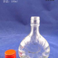 徐州生产100mlXO玻璃保健酒瓶