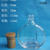 徐州生产100ml扁圆玻璃小酒瓶
