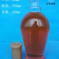 厂家直销半斤装白酒玻璃瓶250ml玻璃酒瓶