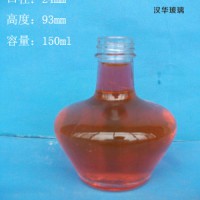 厂家直销150ml玻璃酒精灯瓶