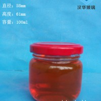 徐州生产100ml玻璃酱菜瓶果酱玻璃瓶