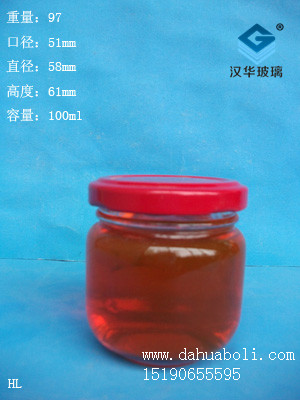 100ml酱菜瓶