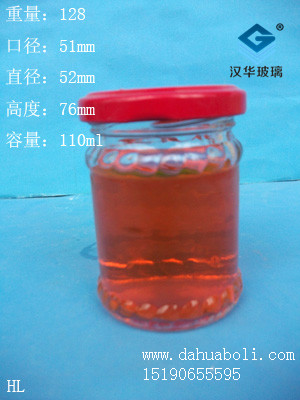 110ml花边酱菜瓶