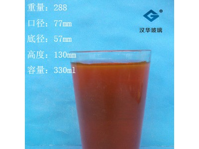 徐州生产330ml果汁牛奶玻璃杯