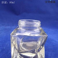 80ml心形玻璃膏霜瓶