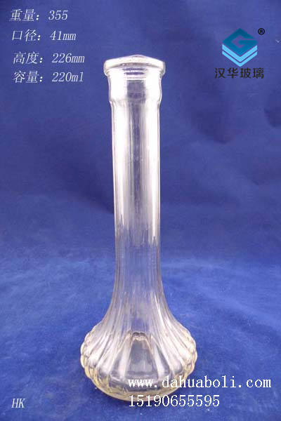 220ml玻璃花瓶1