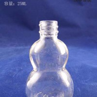 厂家直销25ml透明玻璃精油瓶风油精瓶