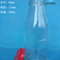 徐州生产290ml玻璃饮料瓶