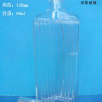 热销90ml香水玻璃瓶空化妆品玻璃瓶批发