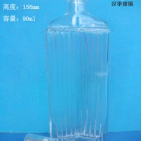 热销90ml香水玻璃瓶空化妆品玻璃瓶批发