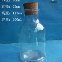 徐州生产200ml透明试剂玻璃瓶