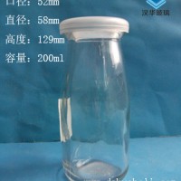 厂家直销200ml牛奶玻璃瓶果汁玻璃瓶