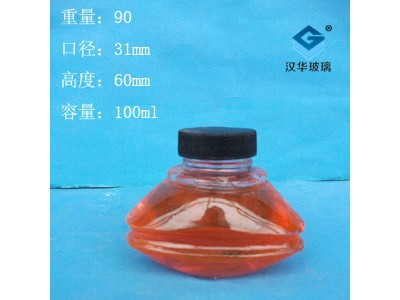 100ml玻璃墨水瓶生产厂家