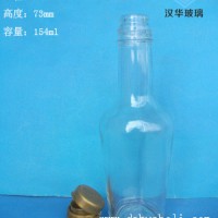徐州生产150ml酱油玻璃瓶麻油玻璃瓶