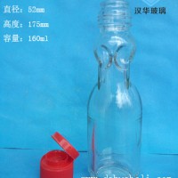 徐州生产160ml香油玻璃瓶橄榄油玻璃瓶