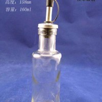 厂家直销150ml透明橄榄油玻璃瓶