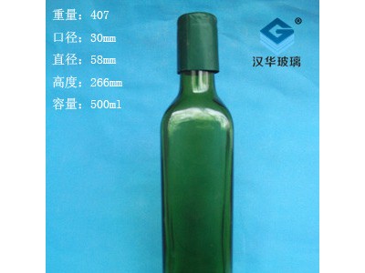 厂家直销500ml墨绿色方形玻璃橄榄油瓶