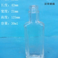 徐州生产30ml扁精油玻璃瓶风油精玻璃瓶批发