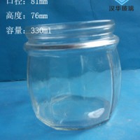 徐州生产330ml玻璃蜂蜜瓶