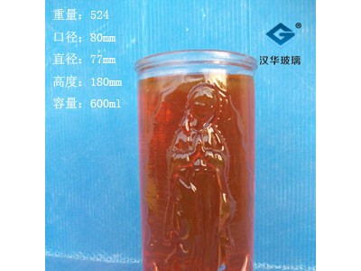 热销600ml出口玻璃烛台工艺蜡烛玻璃杯批发