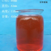 徐州生产450ml玻璃密封罐储物玻璃罐批发