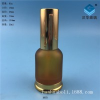 徐州生产30ml电镀盖喷涂玻璃香水瓶