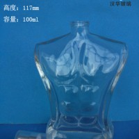 热销100ml高档香水玻璃瓶工艺玻璃瓶
