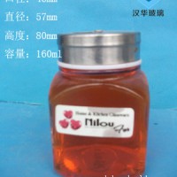 厂家直销150ml出口胡椒粉玻璃瓶