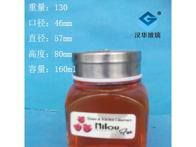 徐州调料玻璃瓶生产商