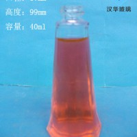 徐州生产40ml胡椒粉玻璃瓶