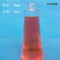 徐州生产40ml胡椒粉玻璃瓶