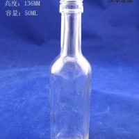 50ml玻璃小酒瓶批发