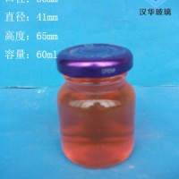 徐州生产50ml玻璃果酱瓶