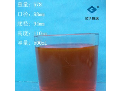 徐州生产500ml玻璃杯蜡烛玻璃杯生产商