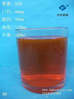 500ml玻璃杯