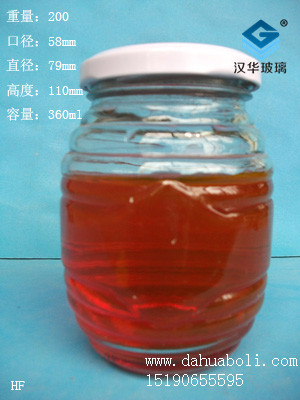 360ml蜂蜜瓶1