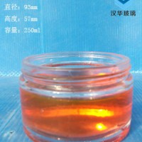 厂家直销250ml膏霜玻璃瓶