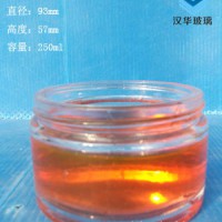 徐州生产250ml玻璃膏霜瓶化妆品玻璃瓶