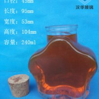 徐州生产240ml梅花玻璃工艺瓶