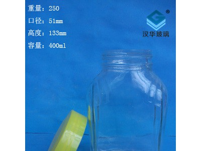 400ml玻璃蜂蜜瓶生产厂家