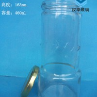 460ml玻璃罐头瓶生产厂家