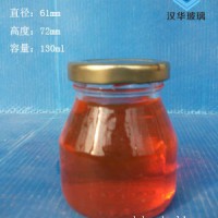 130ml玻璃酱菜瓶批发价格